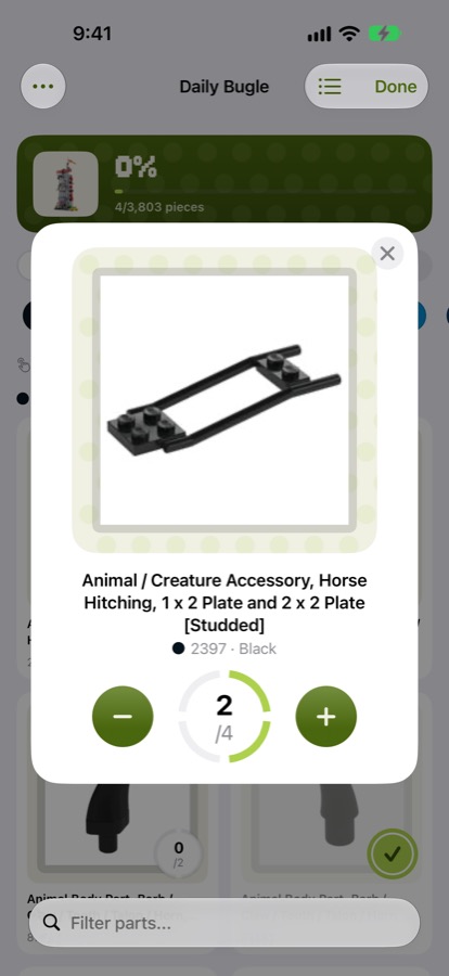 An enlarged part on iPhone with plus and minus buttons for counting how many you have